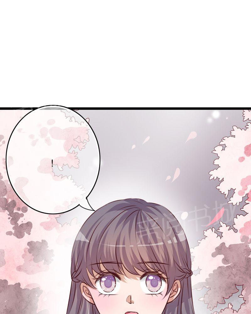 第64话 第 15 页