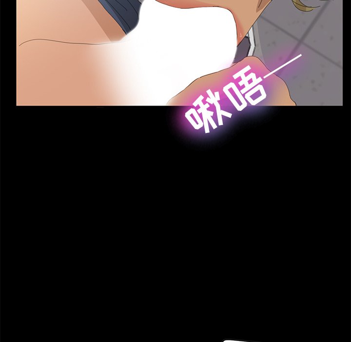 第8话 第 59 页