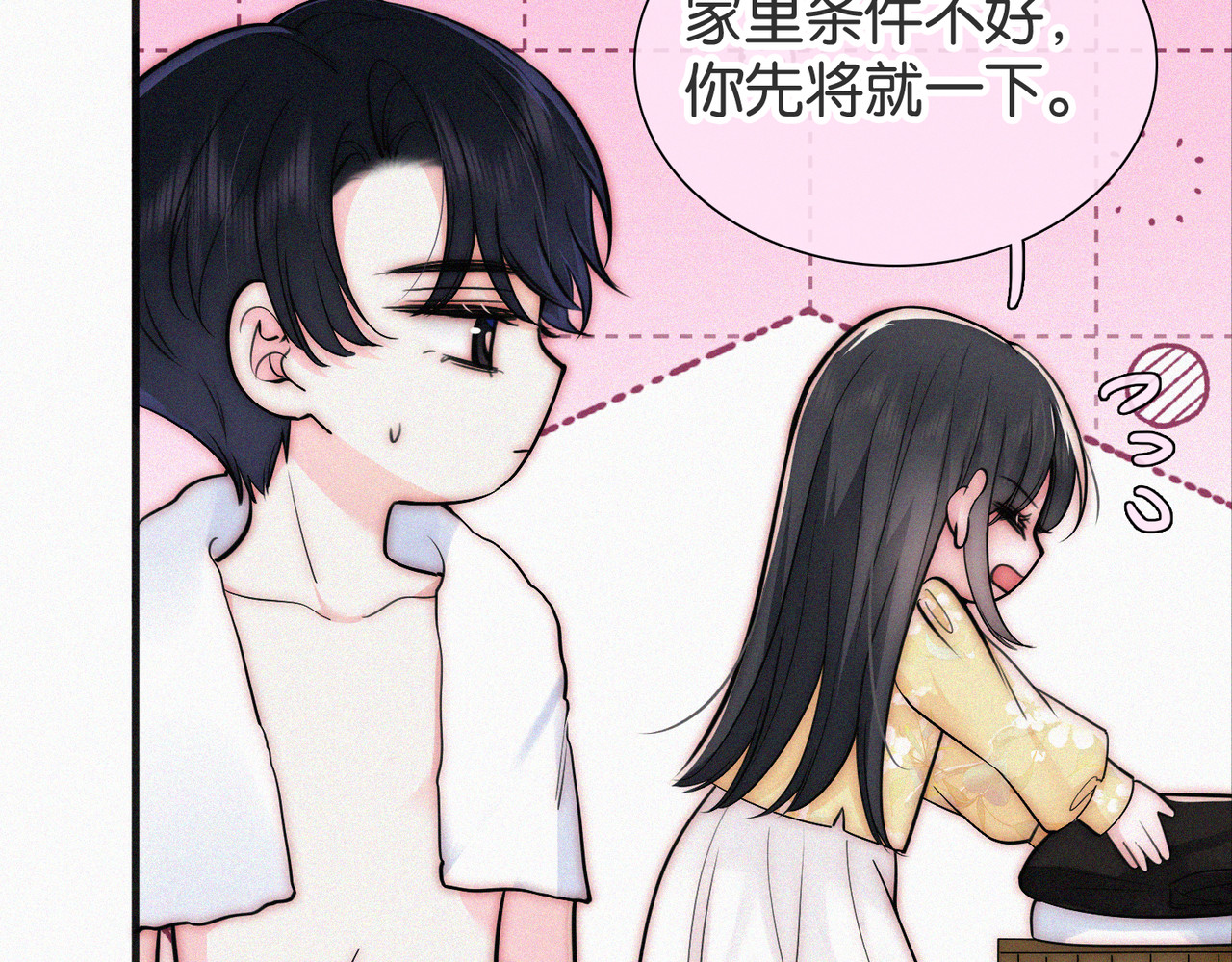 第72话 靠近 第 60 页
