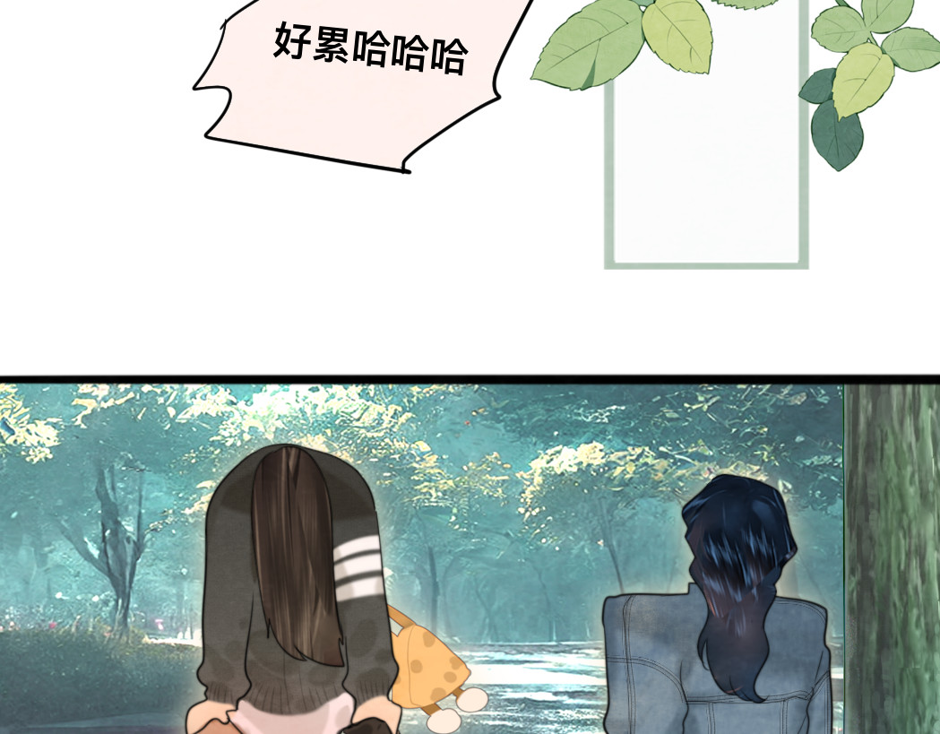 第74话　约会大作战 第 155 页