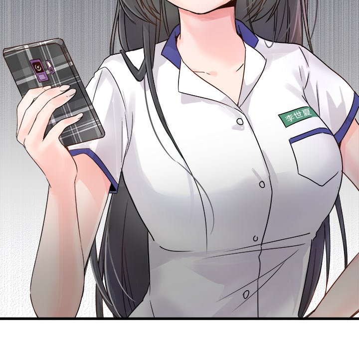 第4话 第 15 页