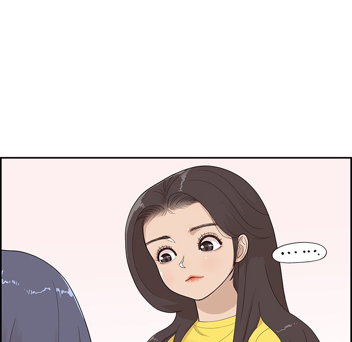 第93话 第 8 页