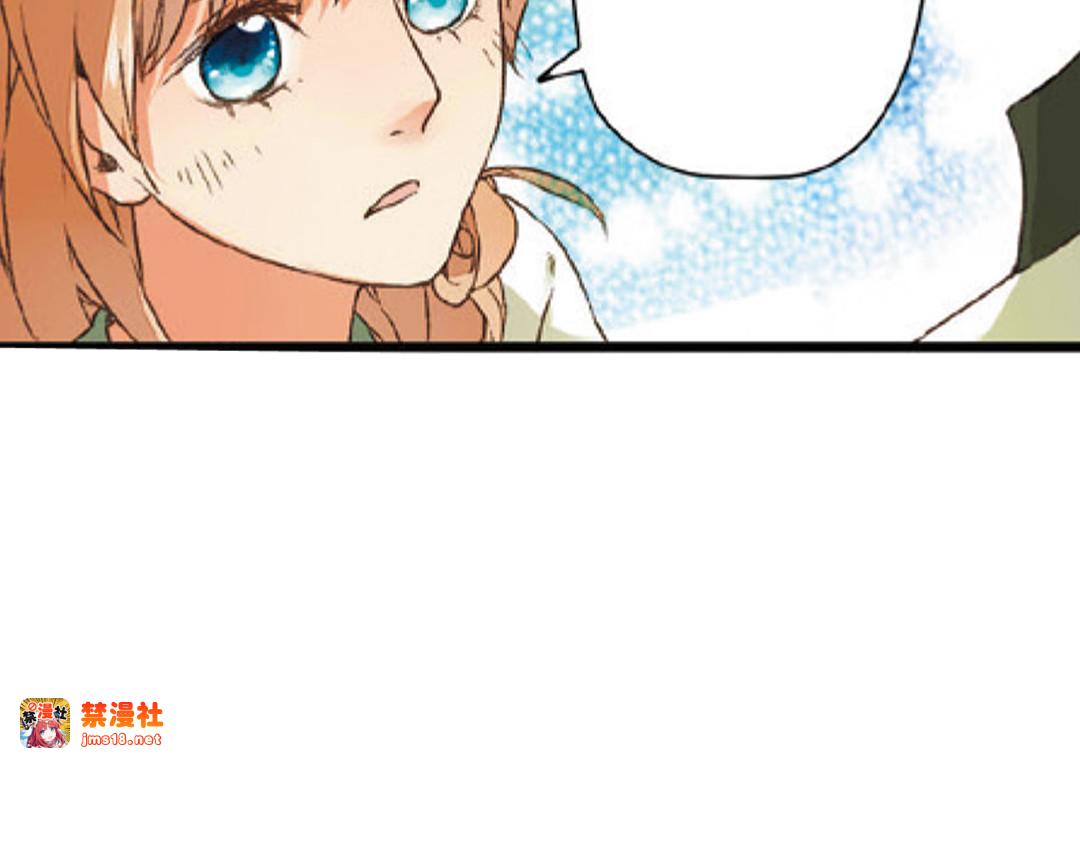 第4话 相遇（下） 第 29 页