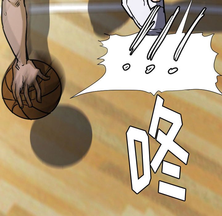 第79话 第 53 页
