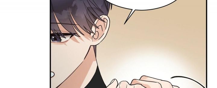 第17话 游戏 第 26 页