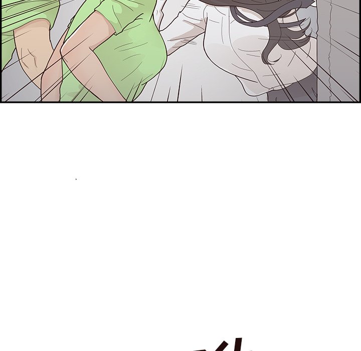 第117话 第 23 页