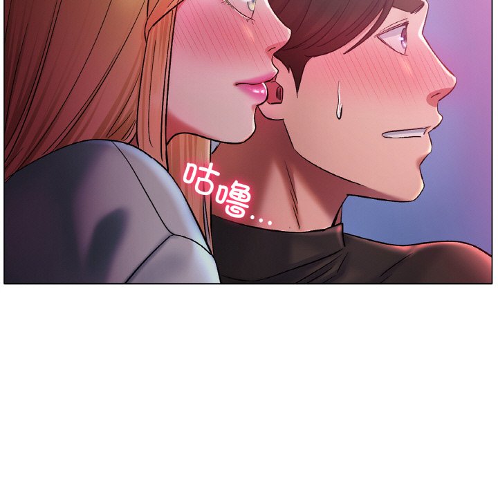 第4话 第 15 页