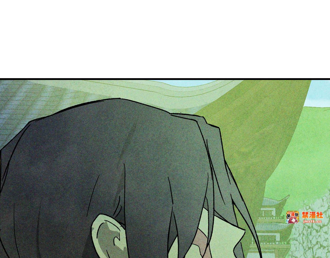 第121话 我有一计 第 145 页