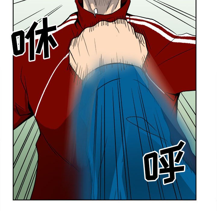 第16话 第 59 页