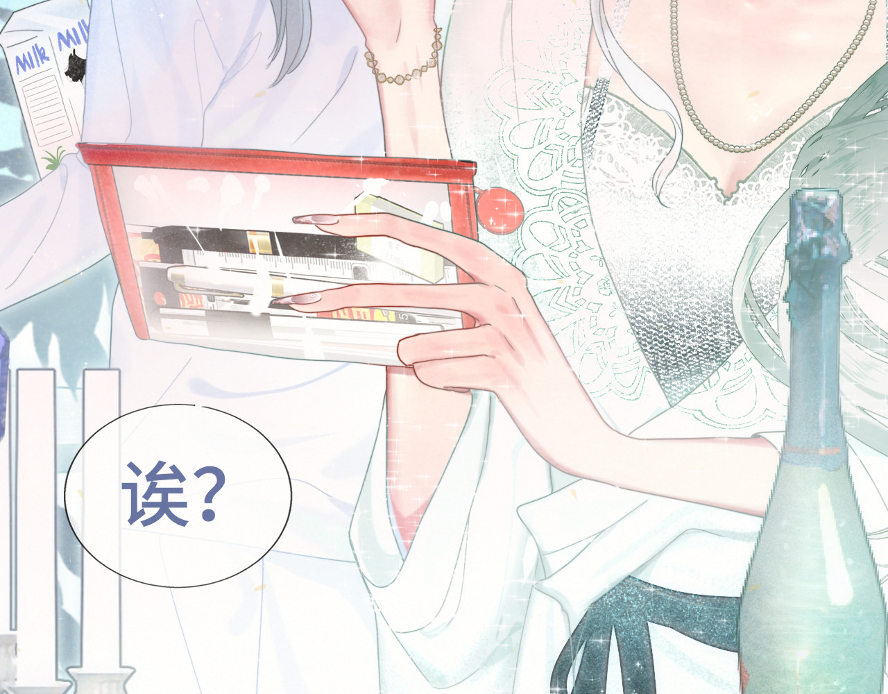 第117话 喜欢你的罪证 第 59 页