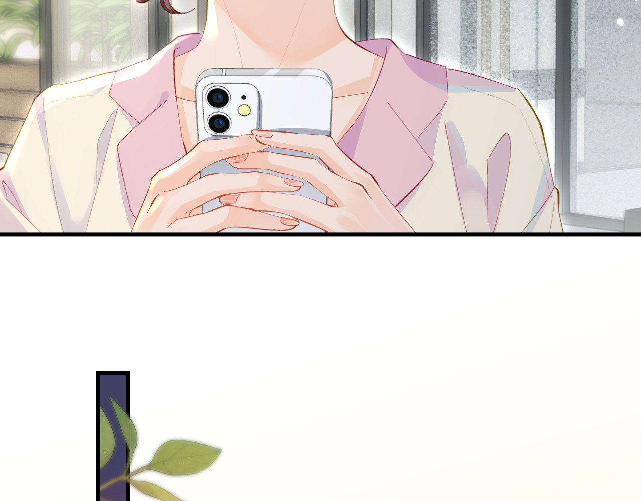 第44话 撩乱心神 第 63 页