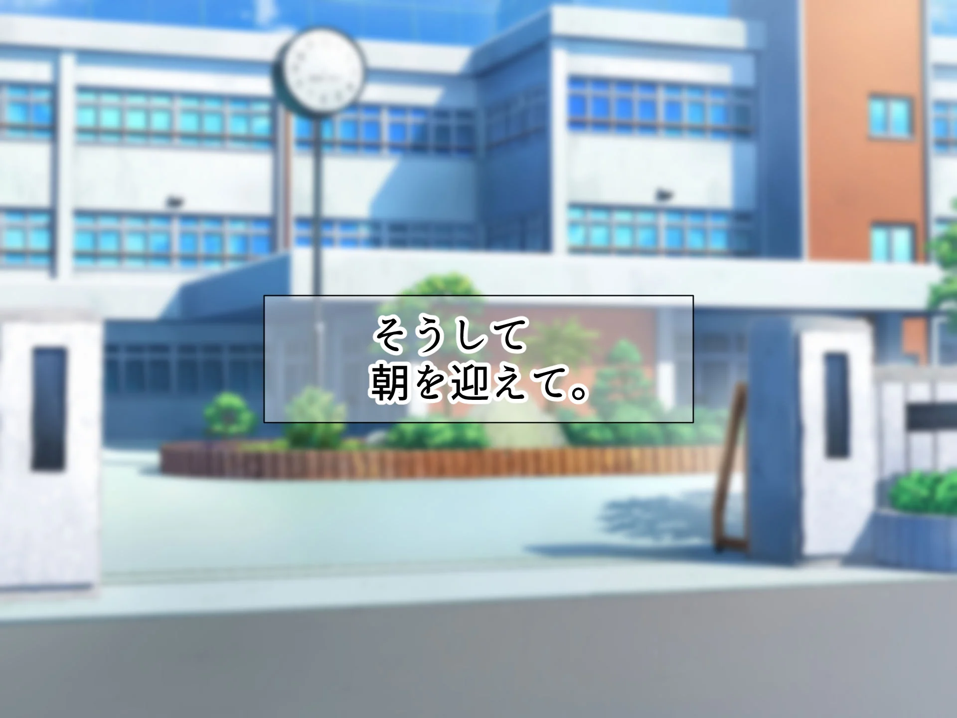 第1话 第 179 页