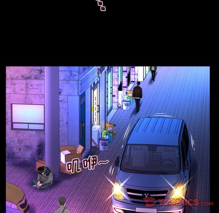 第134话 第 12 页