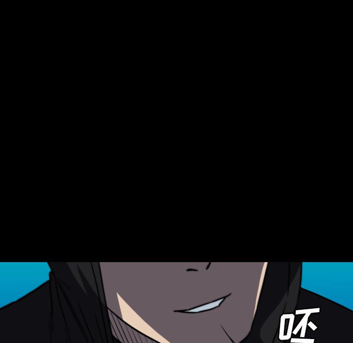 第 62 话 第 67 页
