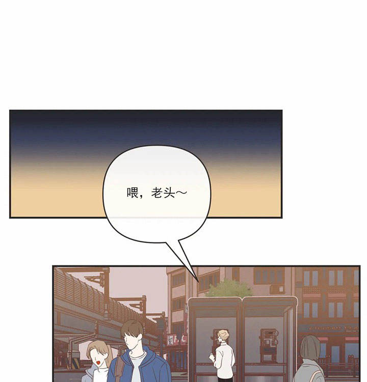第164话 第164话 第 13 页