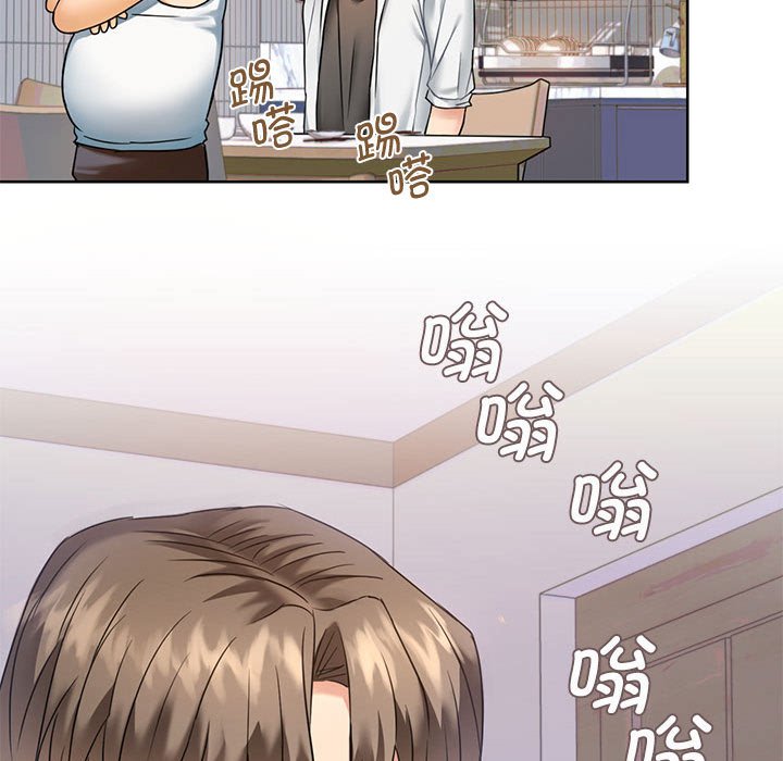 第1话 第 122 页