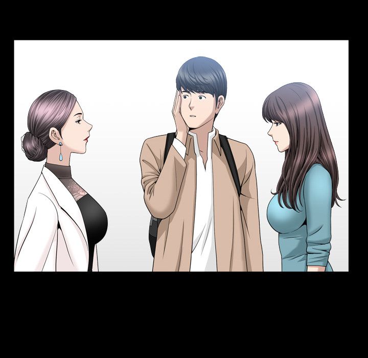 第17话 第 13 页