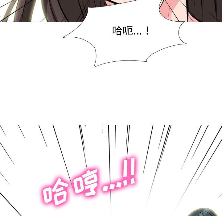 第129话 第 22 页