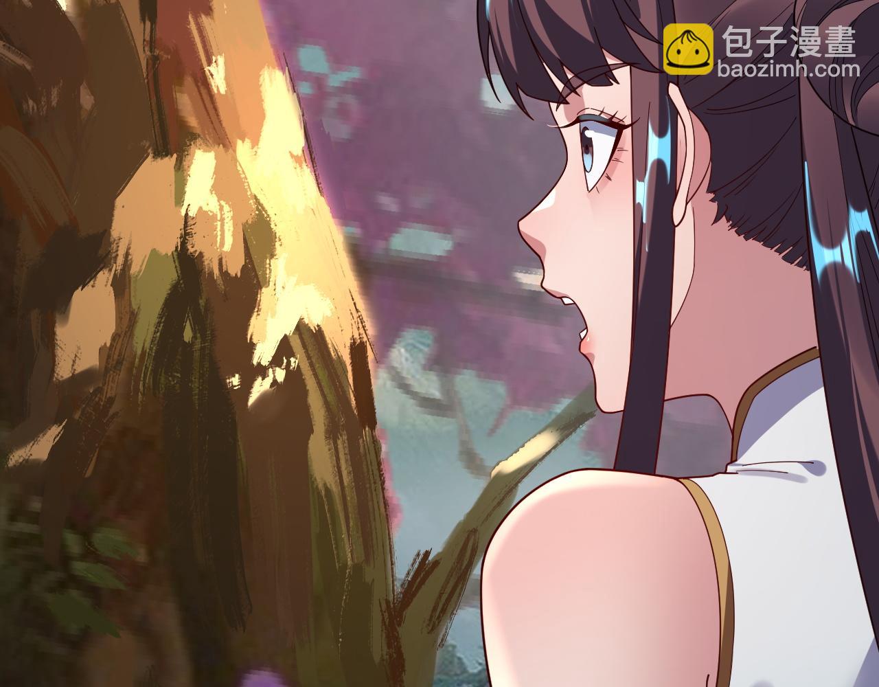 第119话 兄妹情深！ 第 17 页