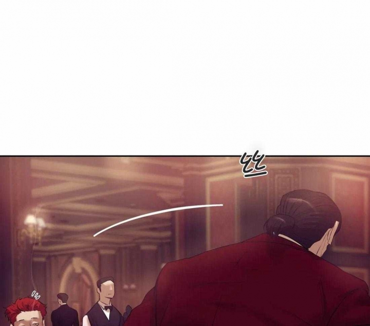 第97话 已经有爱人了 第 16 页