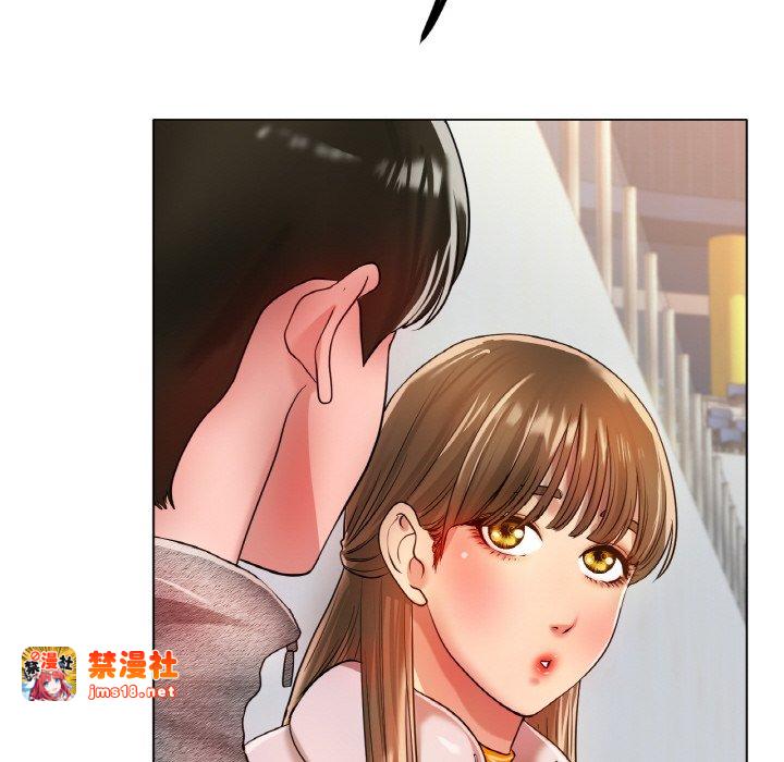 第30话 第 131 页