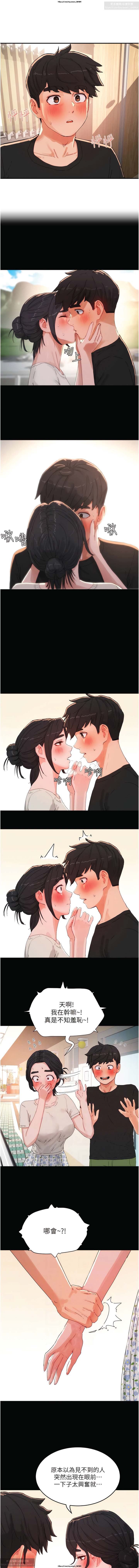 第1话 第 309 页
