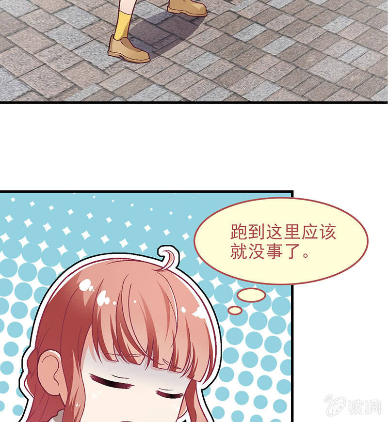 第七十八回 第 13 页