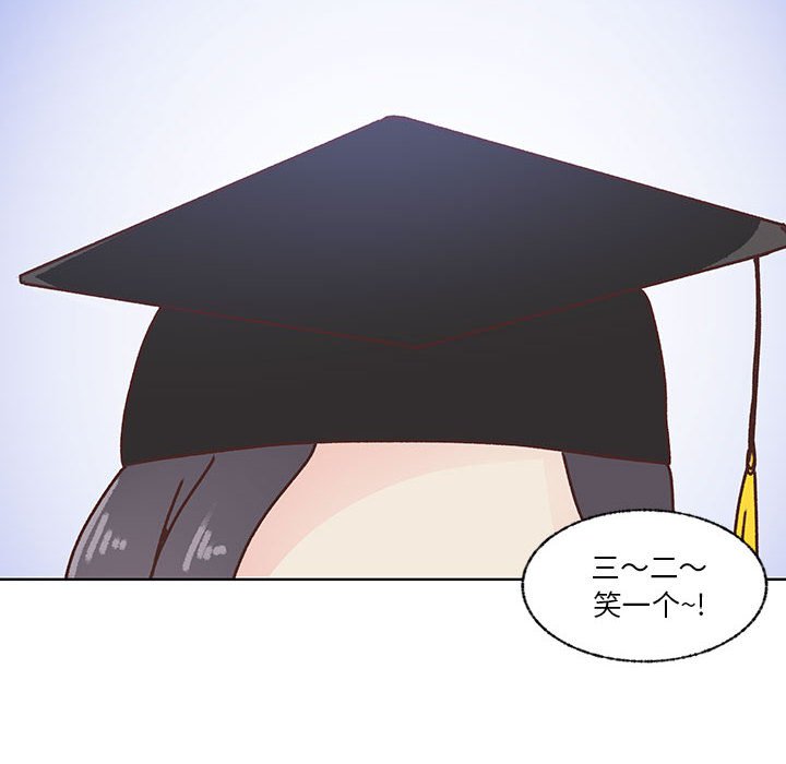 第102话 第 20 页