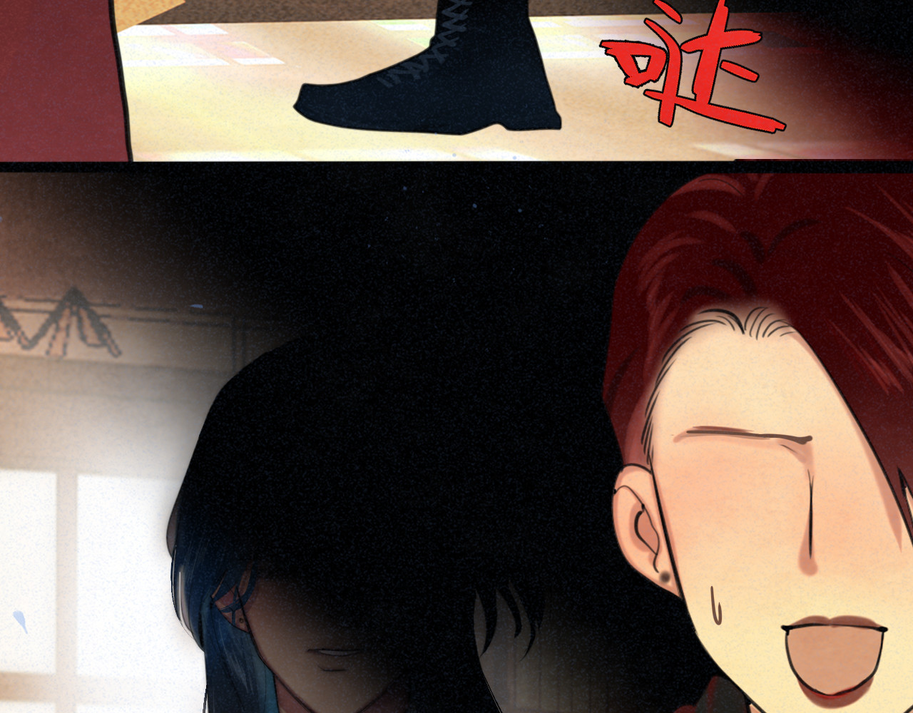 第86话 唯爱永生 第 176 页