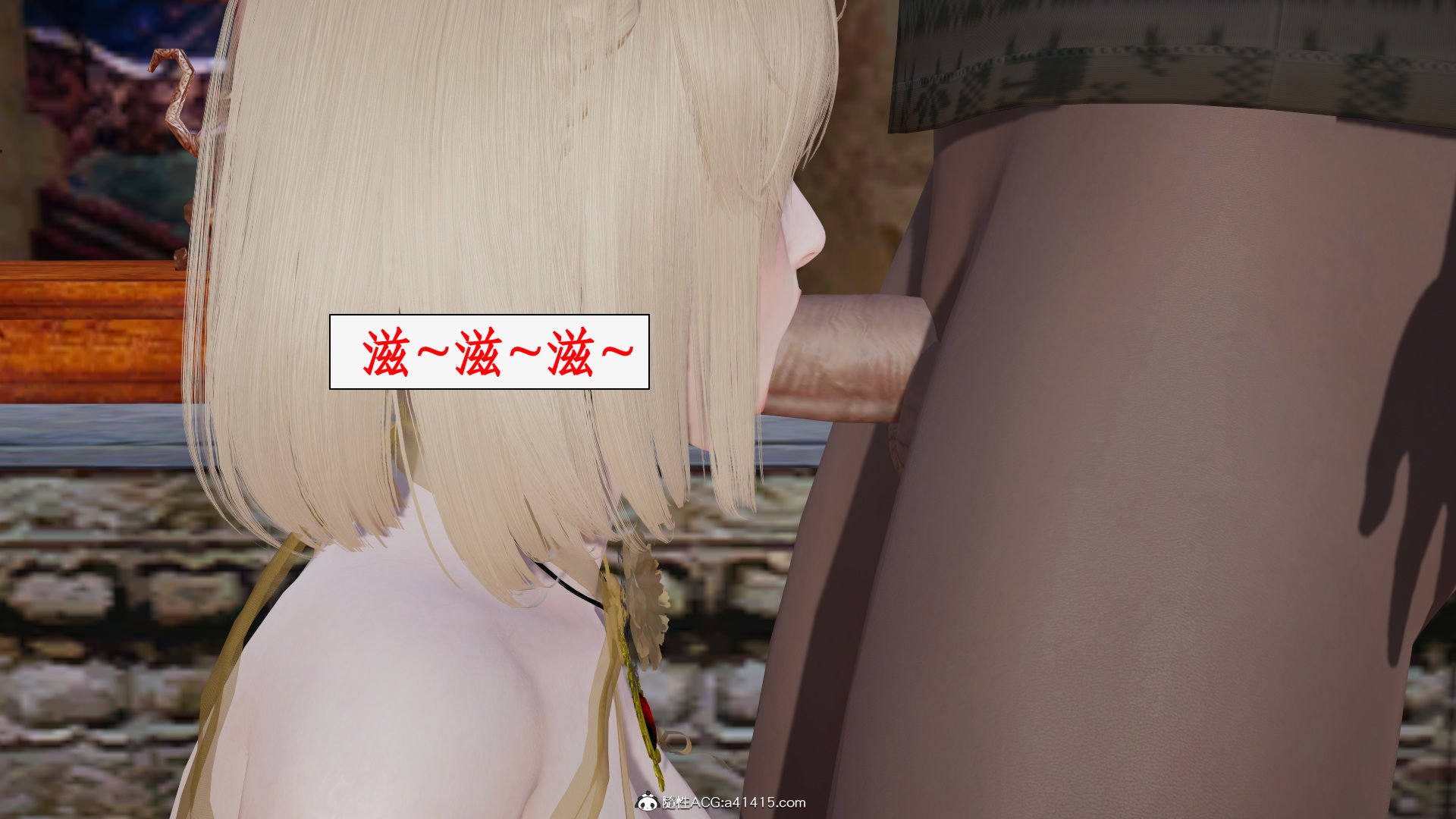 第一话 第 396 页