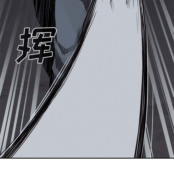 第73话 第 54 页