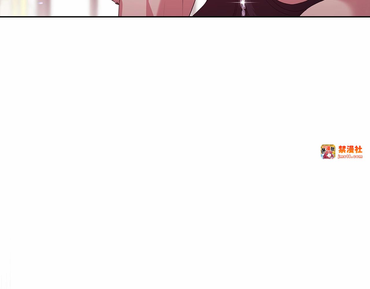 第16话 轻浮之人 第 139 页