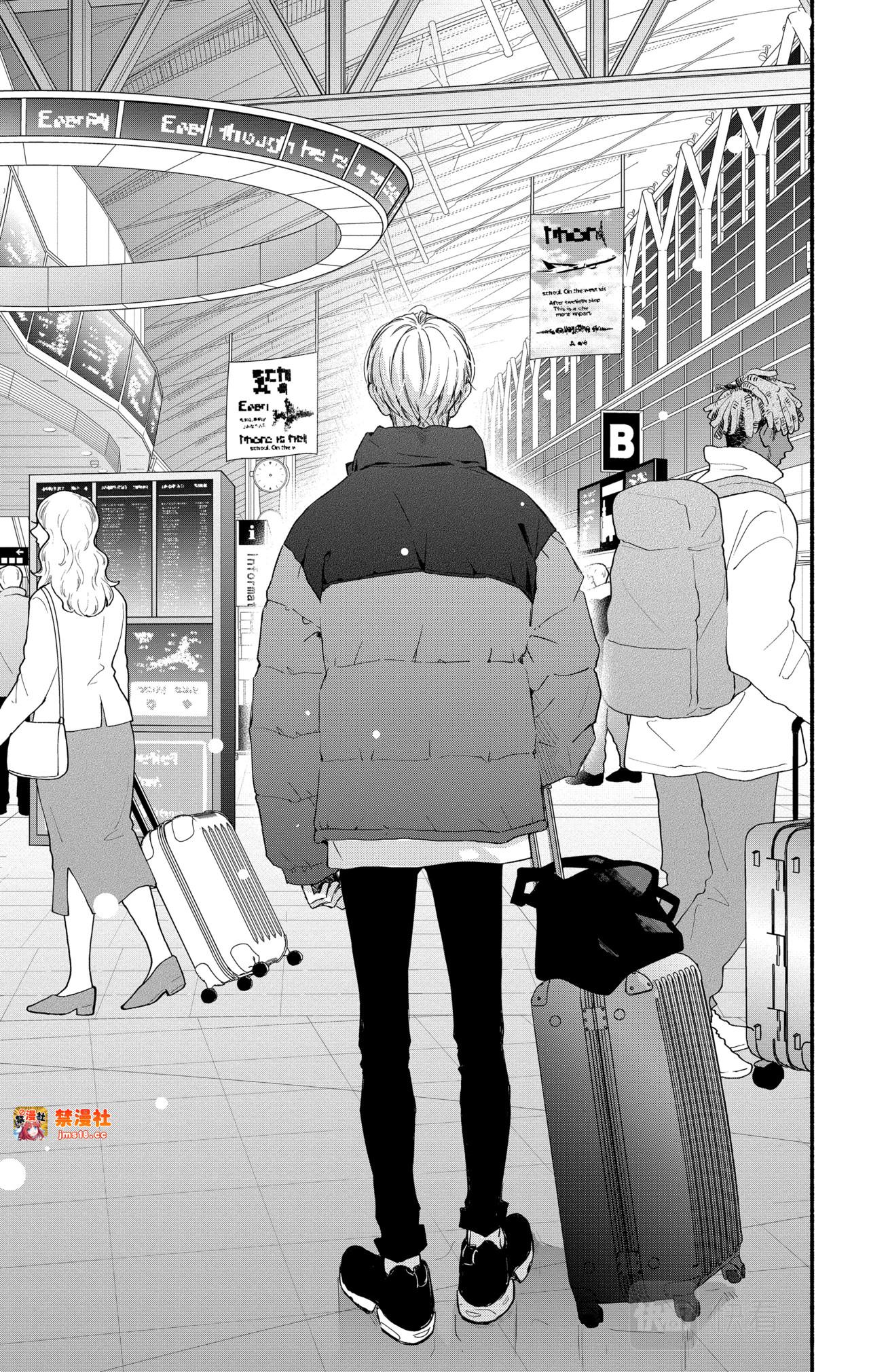 Reason 56 第 25 页