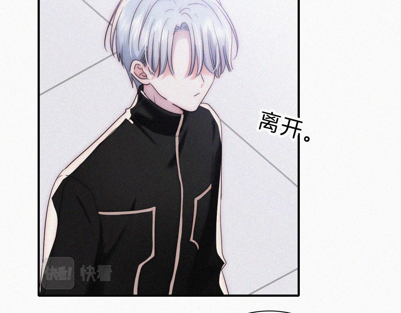 第19话 第一的她 第 75 页