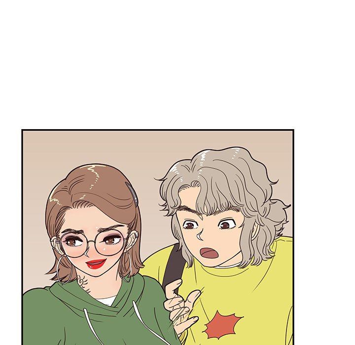 第58话 第 8 页