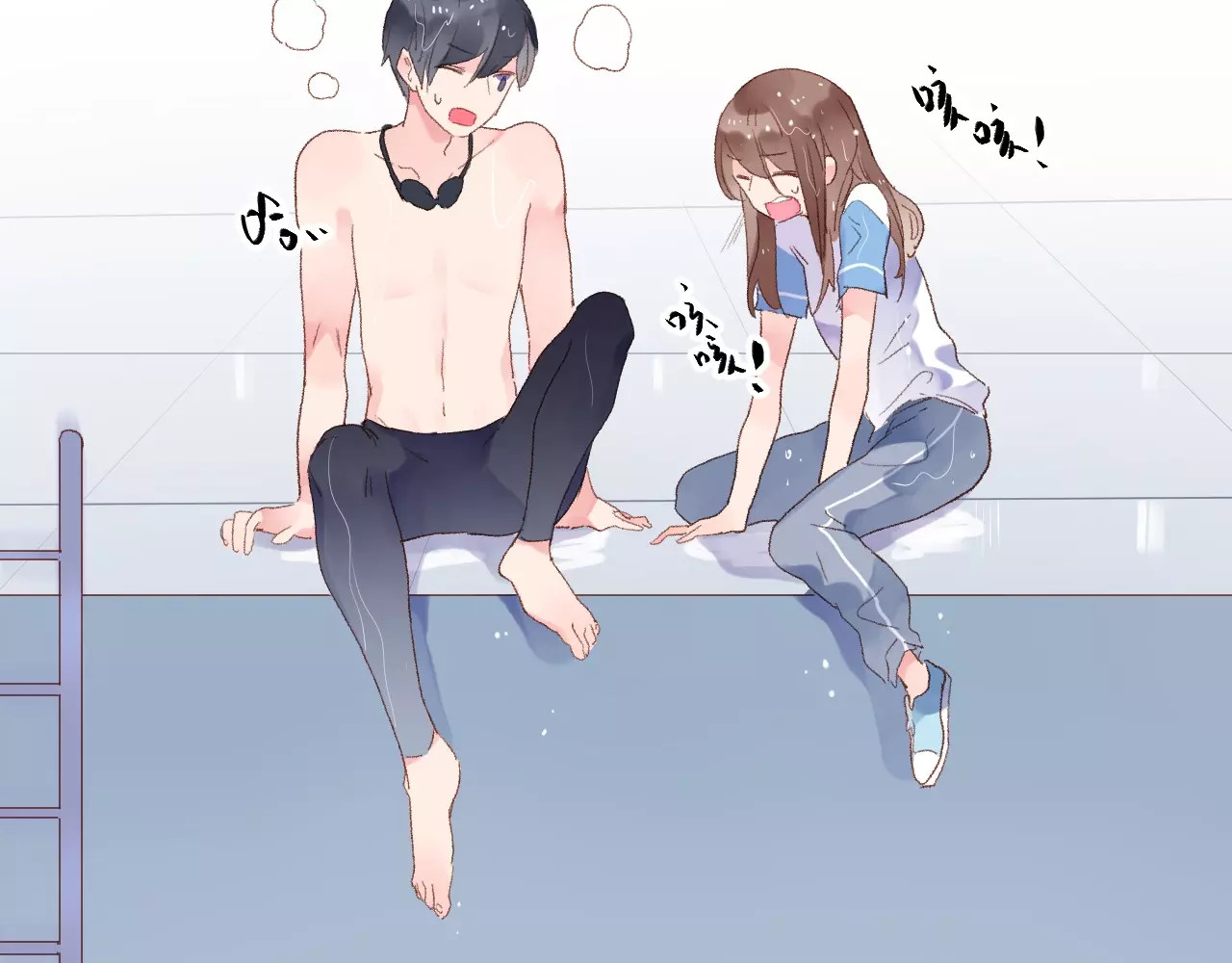 第16话 在意 第 149 页