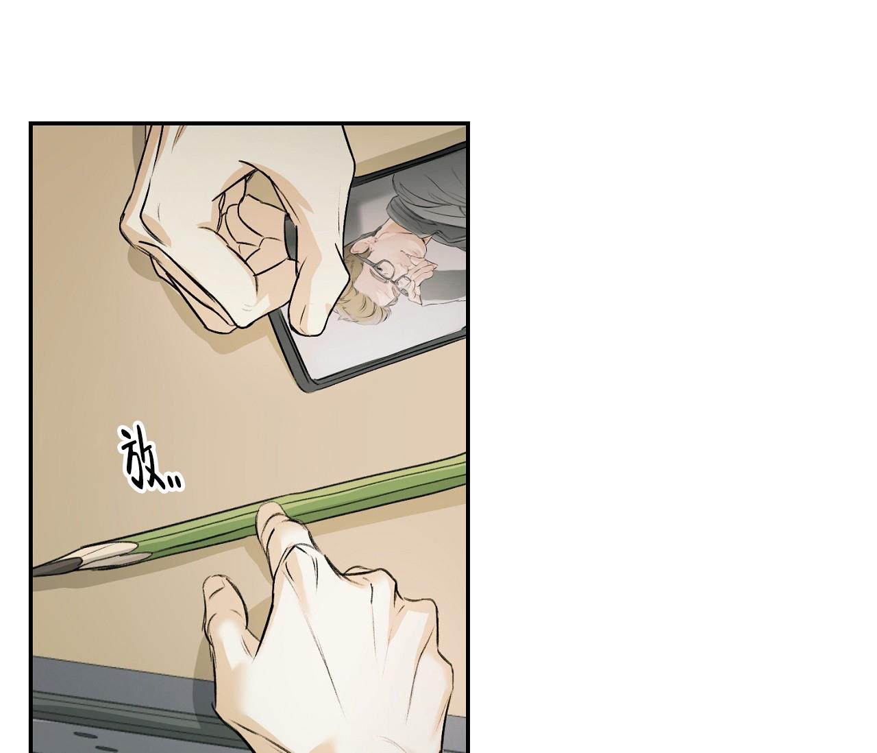 第2话 蜘蛛侠？ 第 55 页