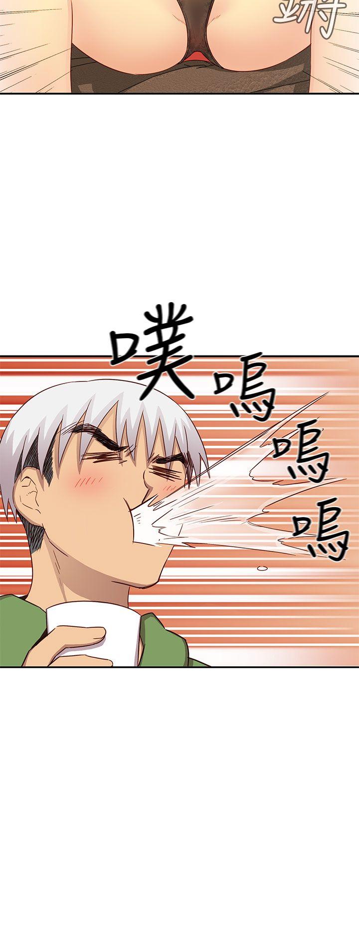 第28话 第 11 页