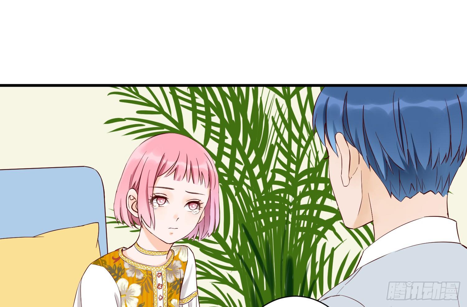 反省 第 12 页