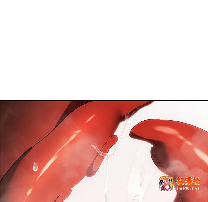 第33话 第 13 页