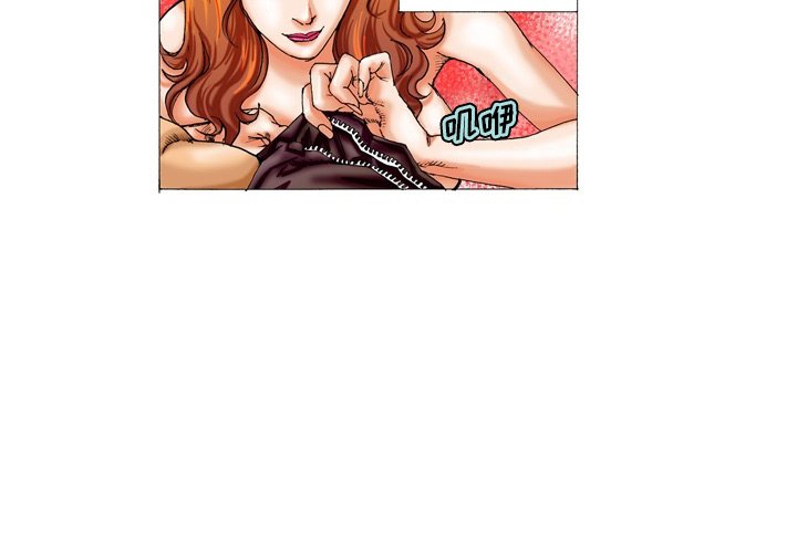 第8话 第 3 页
