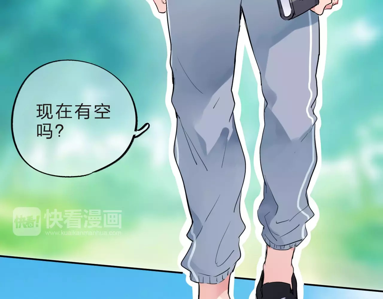 第4话 高二1班 第 156 页