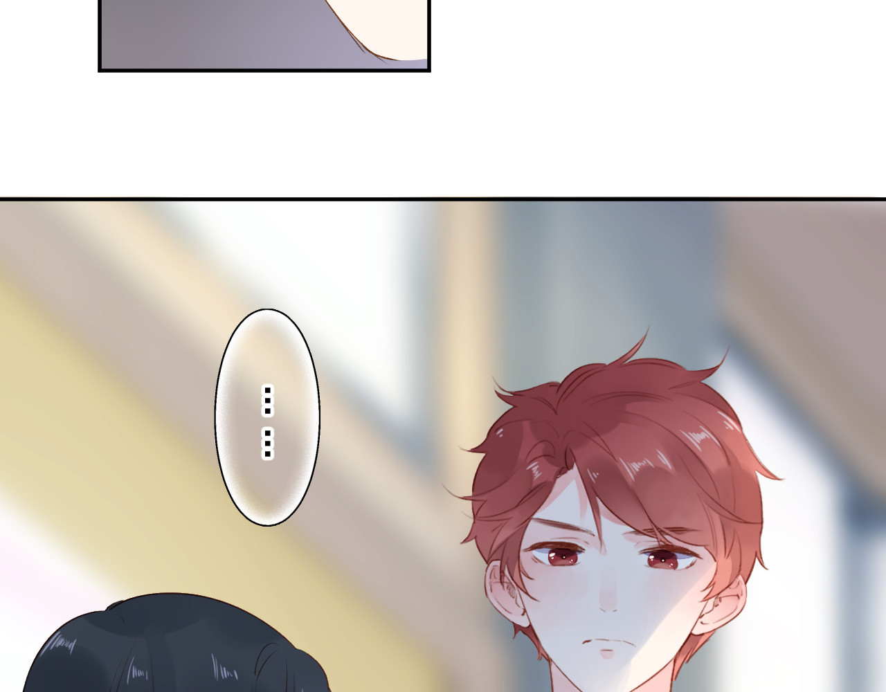 第51话 自私 第 43 页