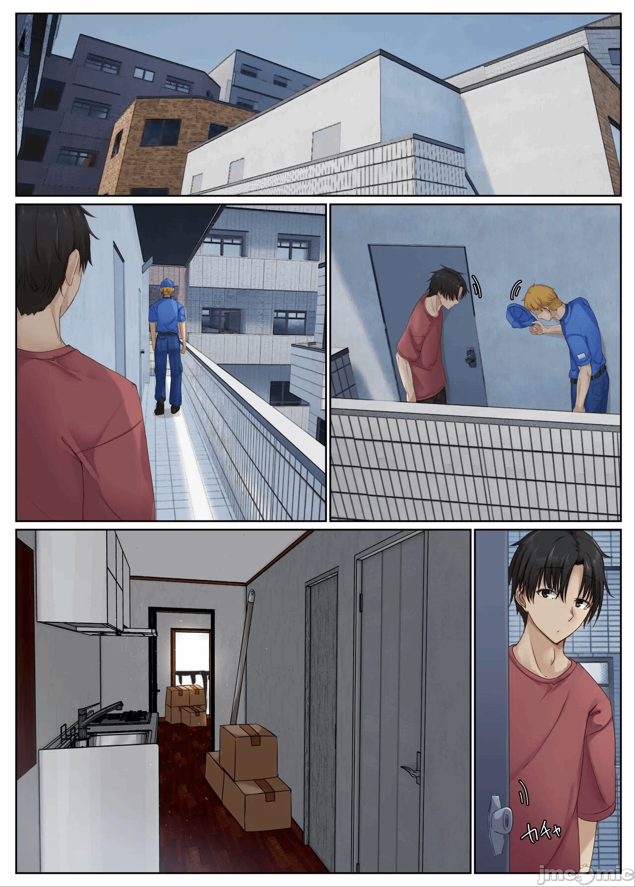 第一话 第 4 页