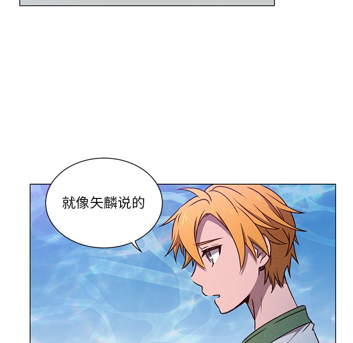 第62话 第 64 页