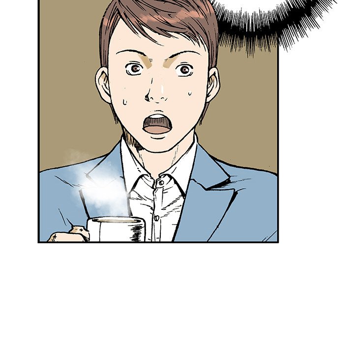第5话 第 21 页