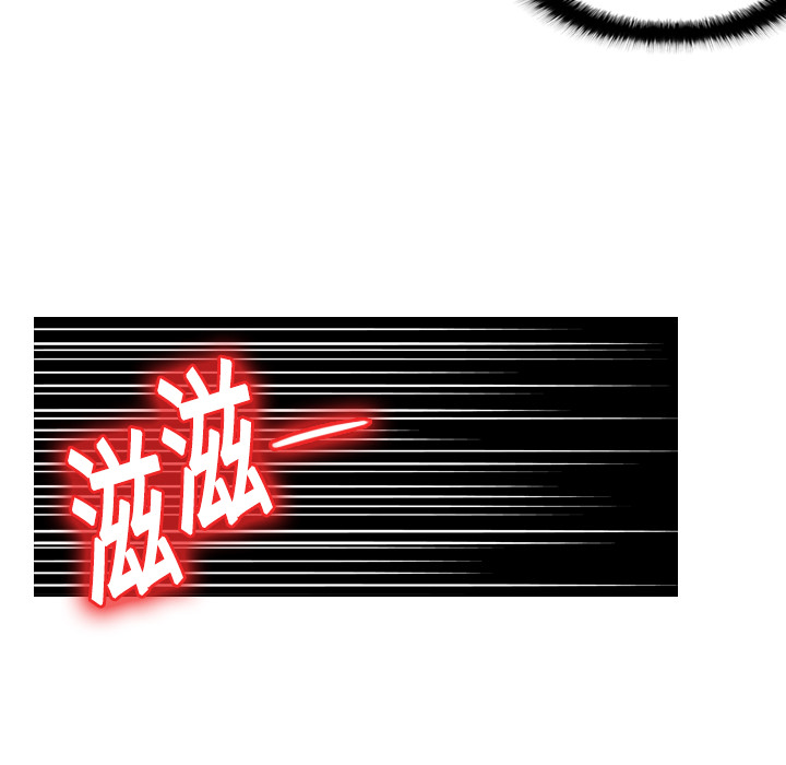 第1话 第 131 页