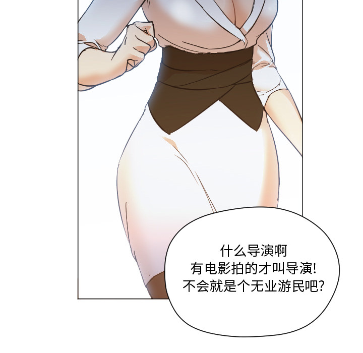第11话 第 19 页