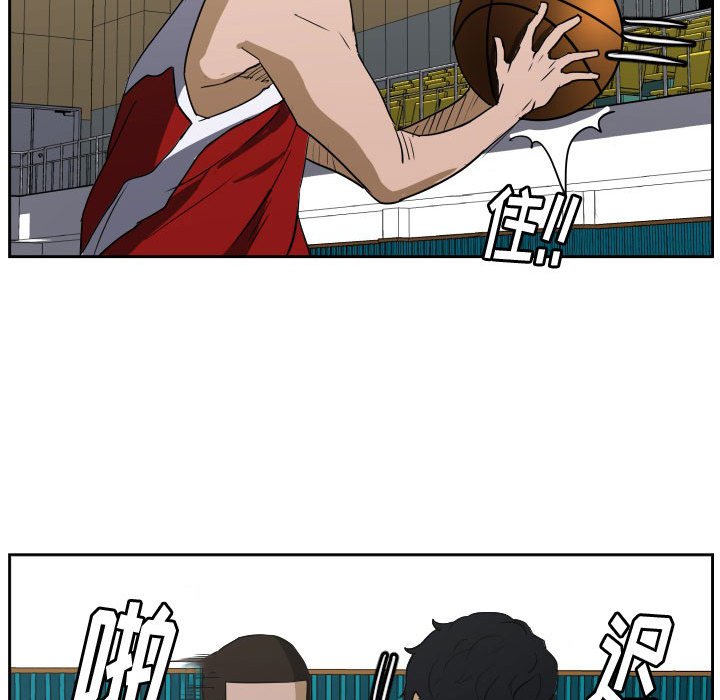 第49话 第 41 页