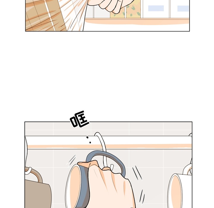 第1话 第 35 页